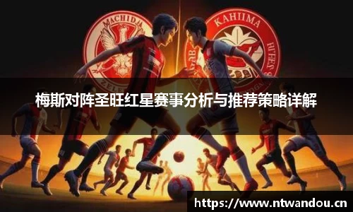 qyg奇异果体育