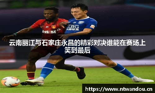qyg奇异果体育