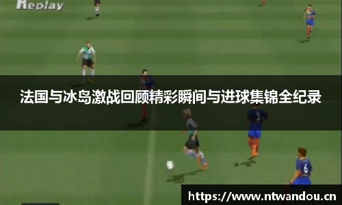 qyg奇异果体育