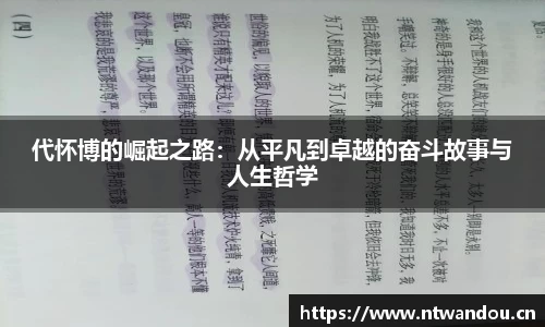 mgty奇异果体育