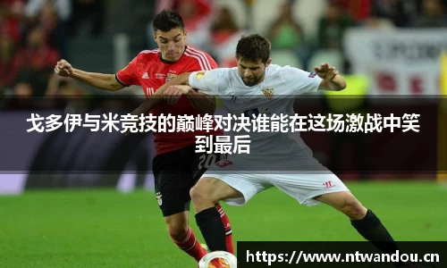 奇异果qyg网页版