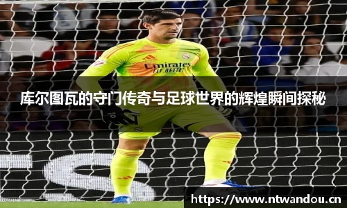 奇异果qyg网页版