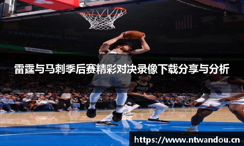 qyg奇异果体育