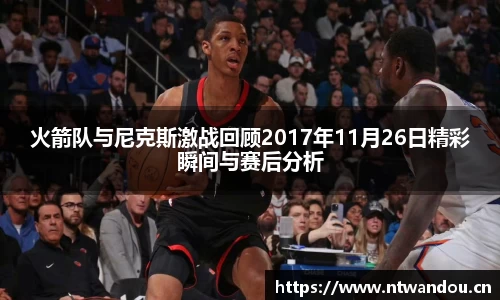 奇异果体育