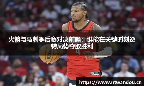 qyg奇异果体育