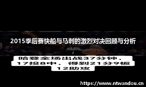 qyg奇异果体育