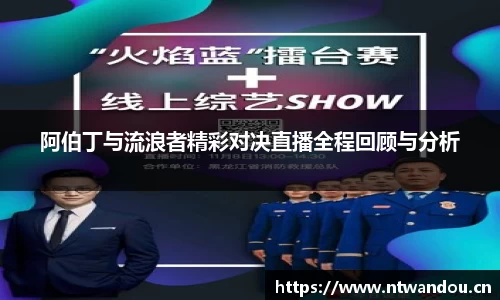 奇异果体育