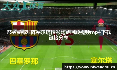 奇异果体育