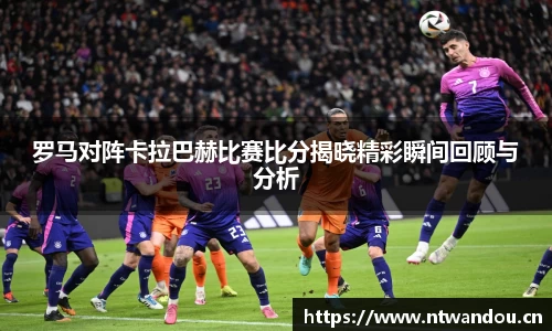 奇异果体育