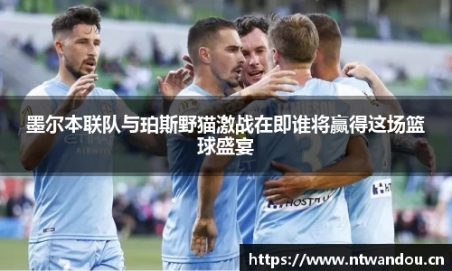 奇异果体育