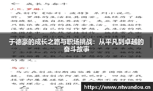 mgty奇异果体育