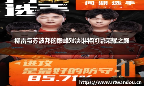 qyg奇异果体育