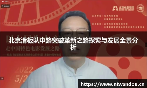 mgty奇异果体育