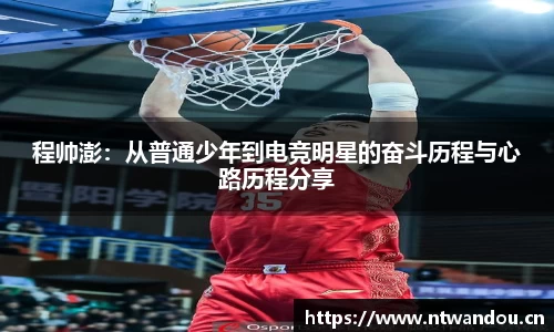 奇异果体育
