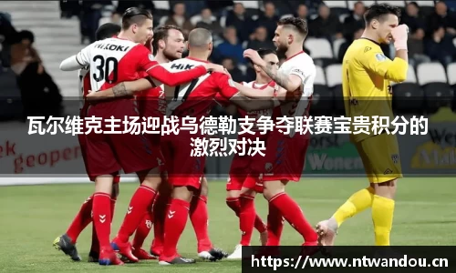 奇异果qyg网页版
