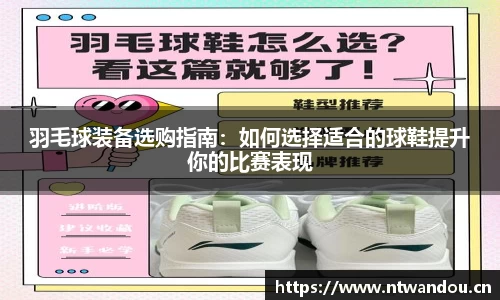 qyg奇异果体育