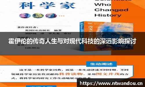 qyg奇异果体育