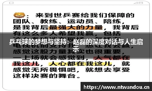 mgty奇异果体育