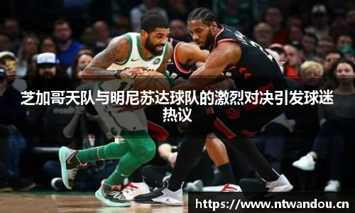 奇异果体育