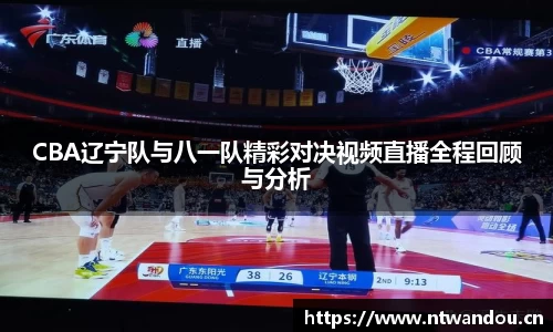 qyg奇异果体育