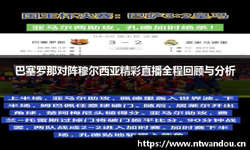 qyg奇异果体育