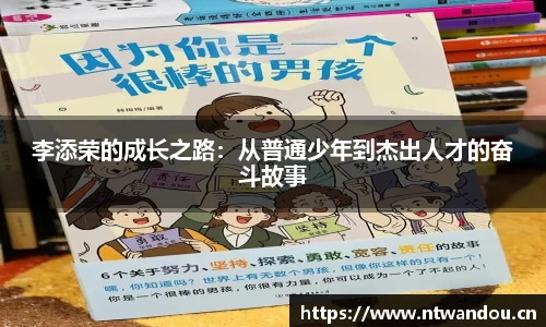qyg奇异果体育